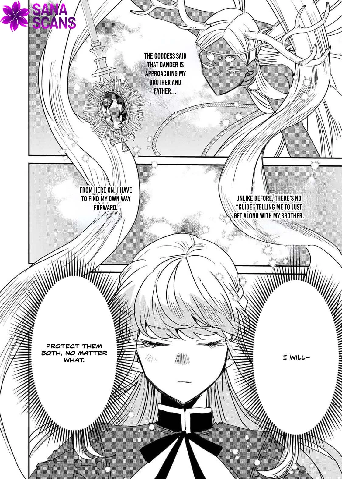 The Unlucky Lady Loved by the Final Boss Brother-in-Law Chapter 16 Page 4